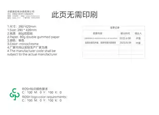 Midea美的 美的冰箱BCD-460WSGPM(E)冰釉白
